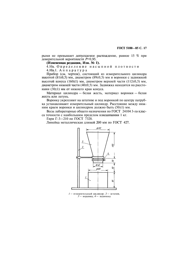  5100-85